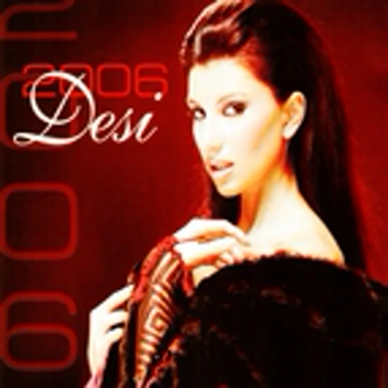 Фото исполнителя DESI