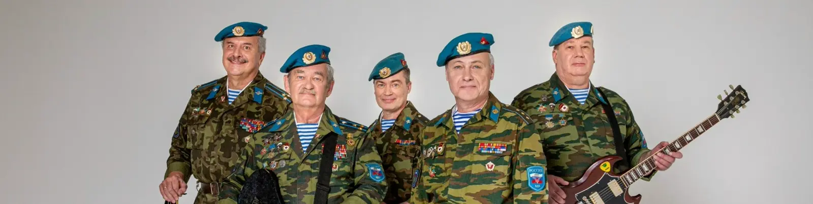 Фото исполнителя Голубые Береты