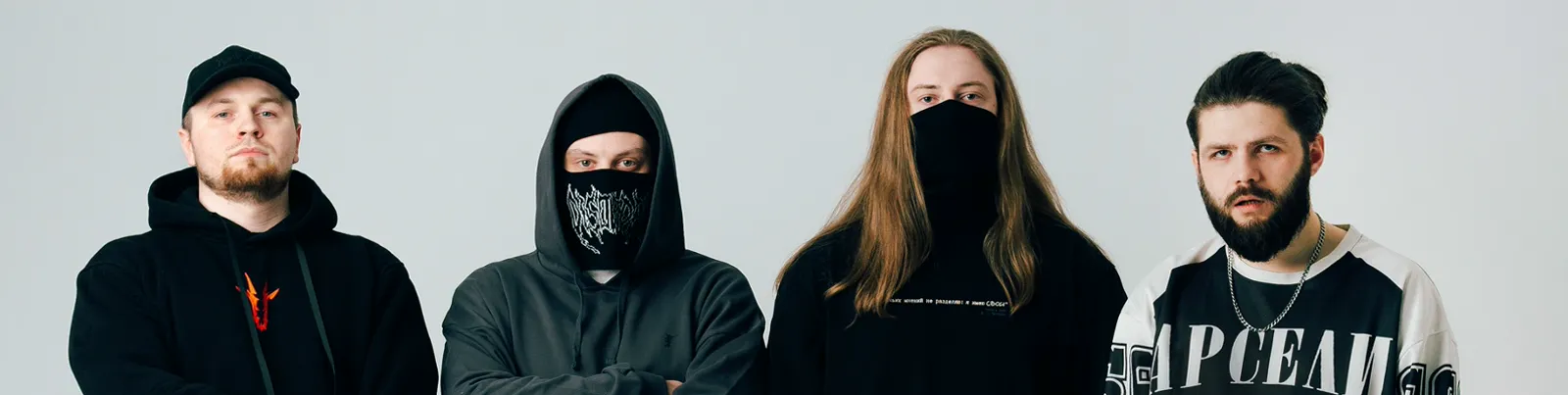 Фото исполнителя BEASTDROP