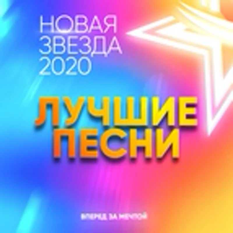 Фото исполнителя Артур Козловский