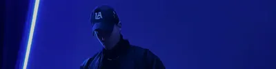 Areus