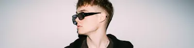 ARBAE