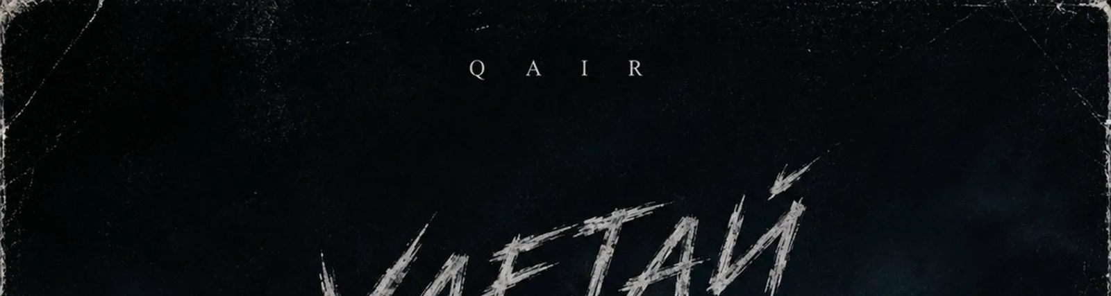 Qair.
