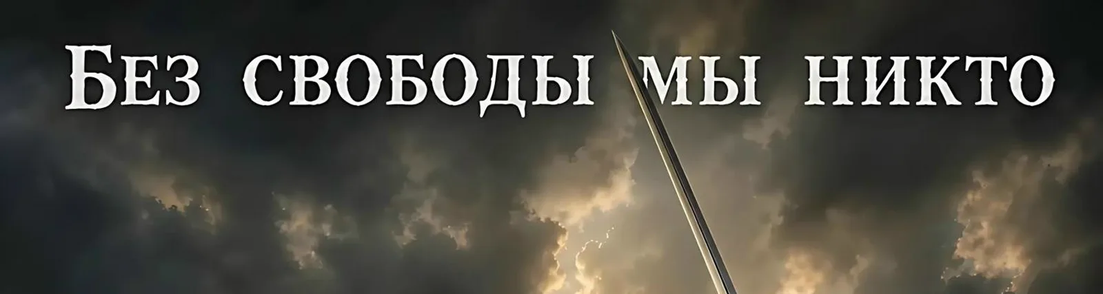 Фото исполнителя One of all