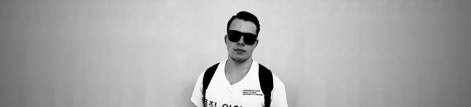 Фото исполнителя Hexari