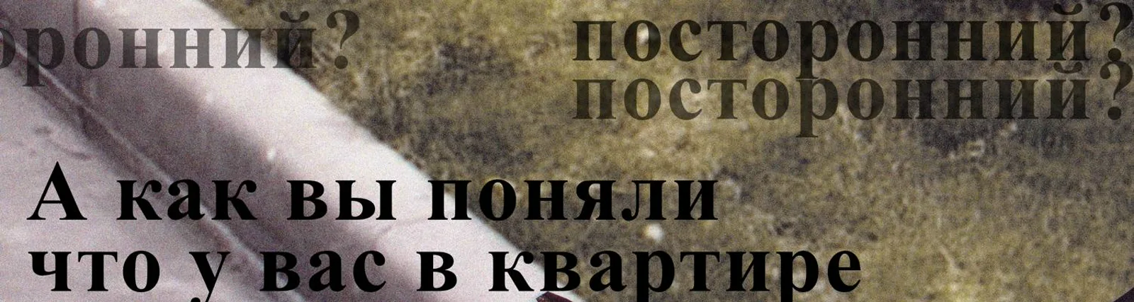 Фото исполнителя Беккари