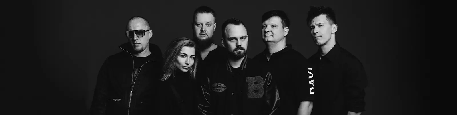 Фото исполнителя Последний пионер