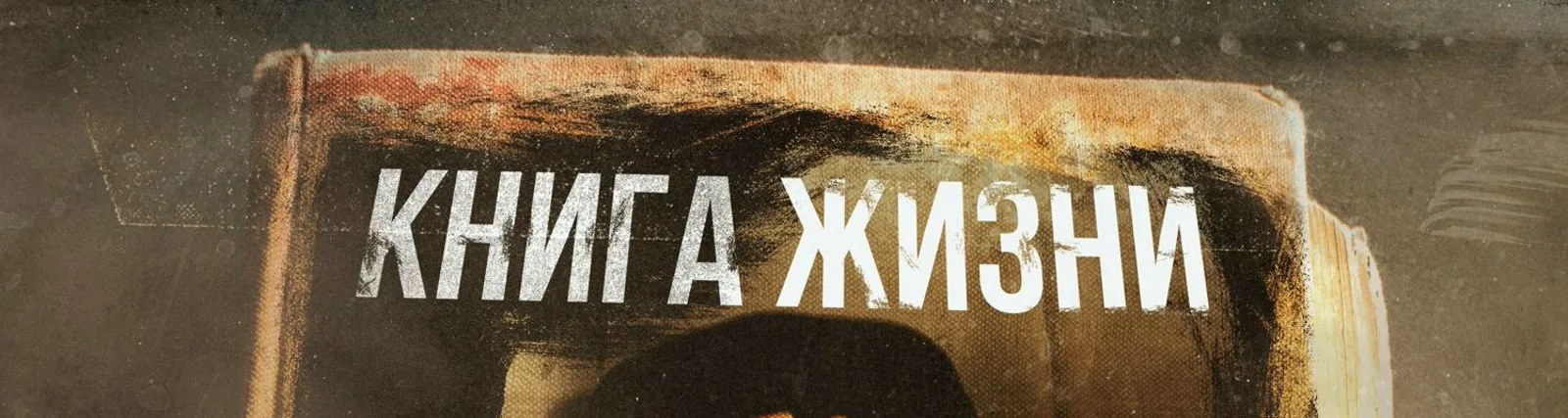 Фото исполнителя Дмитрич