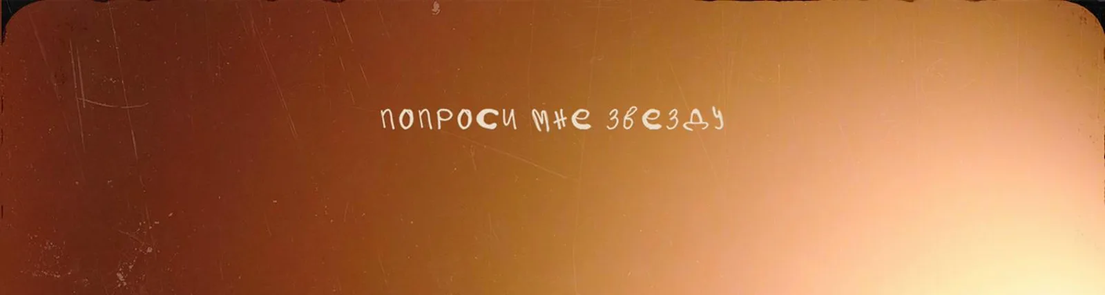 Фото исполнителя Alua