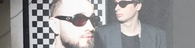 нееет, ты что