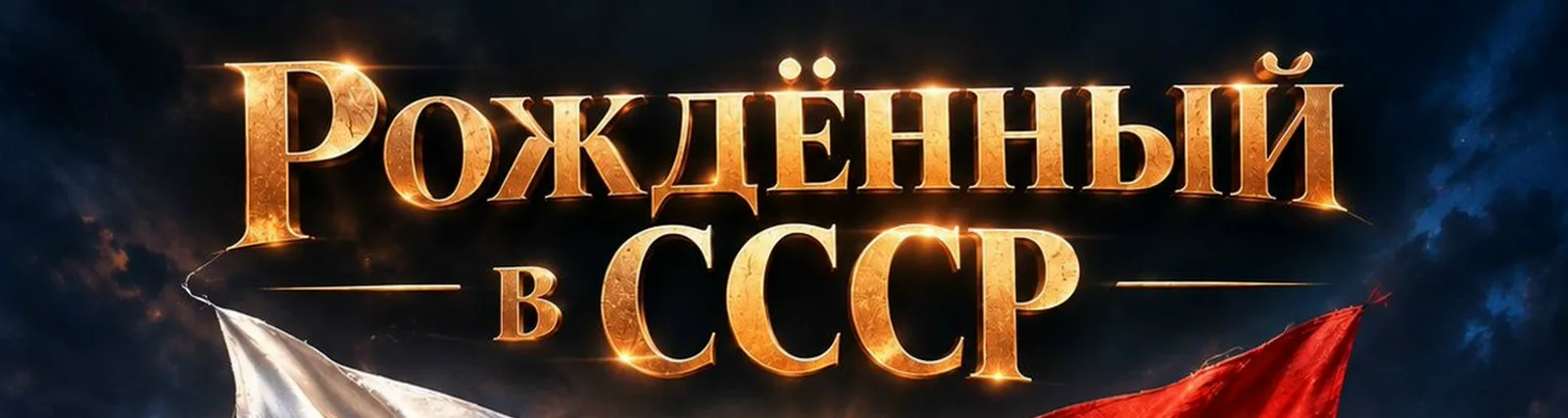 Фото исполнителя Армен Мирзоян