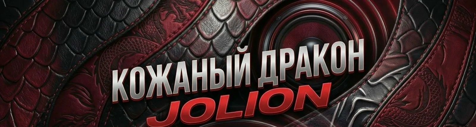 Фото исполнителя ART
