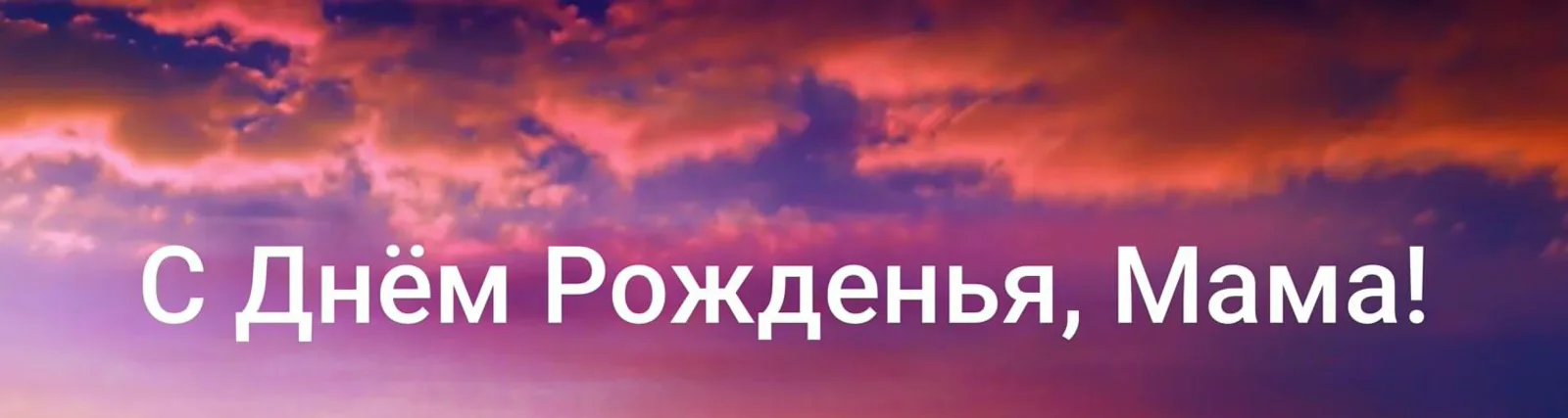 Фото исполнителя Дуэт "IvanMax"