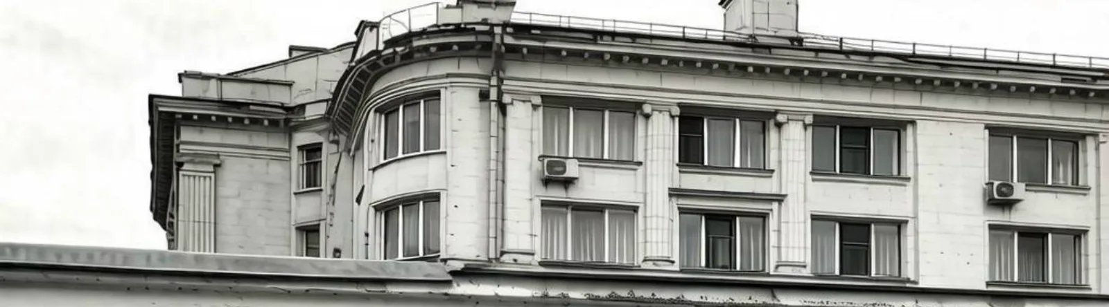 Фото исполнителя Выгорание