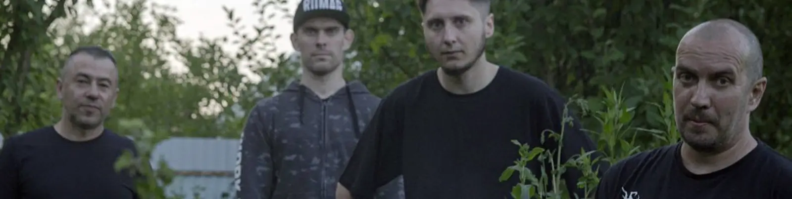 Фото исполнителя TORF