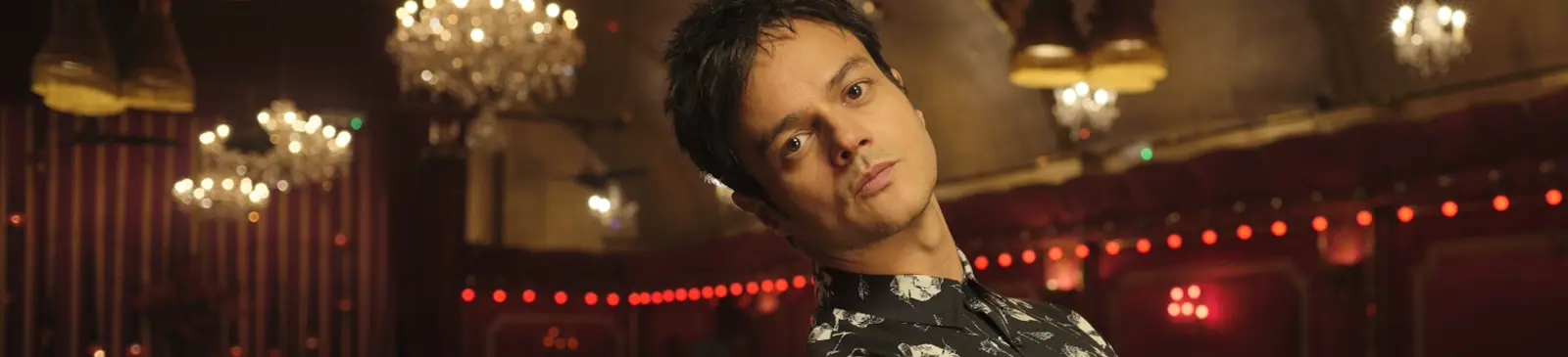 Фото исполнителя Jamie Cullum