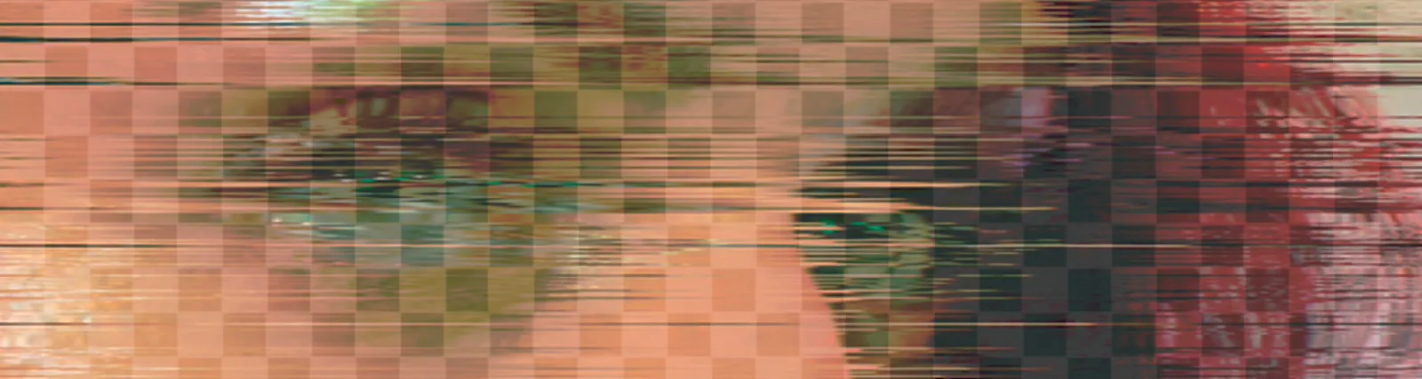Фото исполнителя .error96