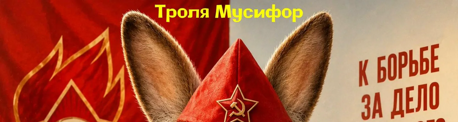 Фото исполнителя ЧЕРЕМША