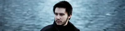 Останься дома
