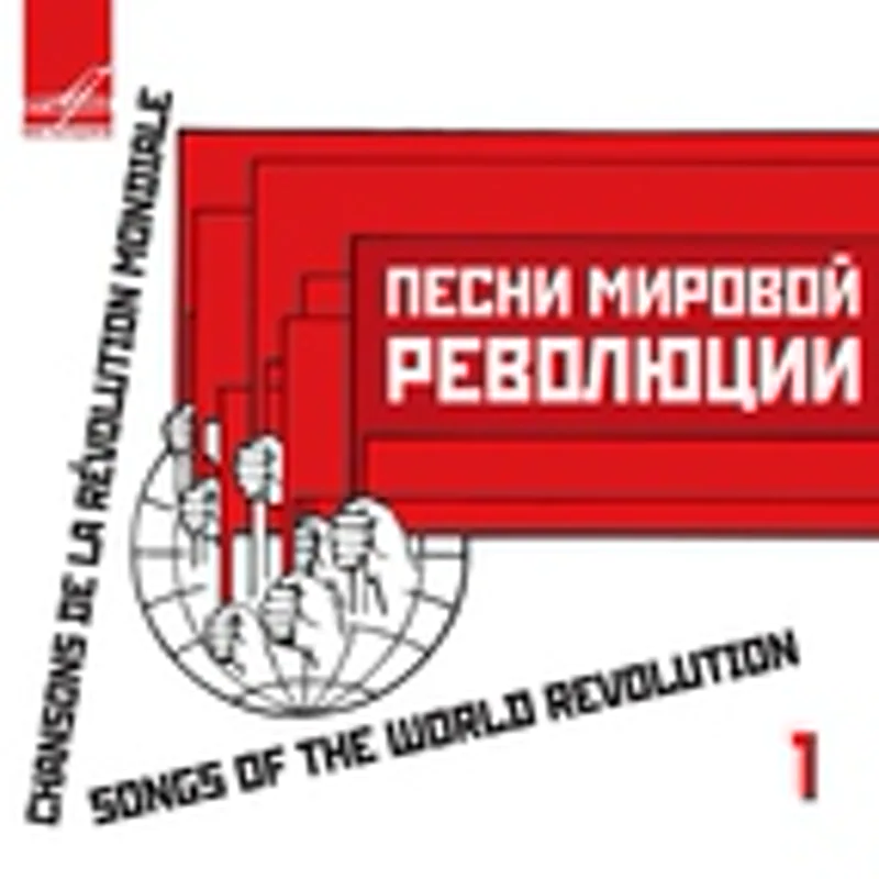 Фото исполнителя Хор Московской областной филармонии