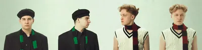 песочница