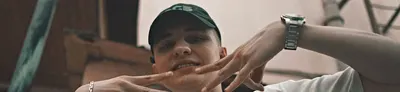 TrapBoy Teos