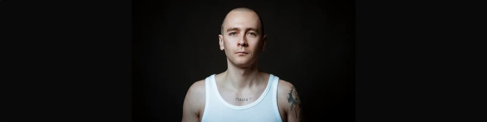 Фото исполнителя УРАГАН