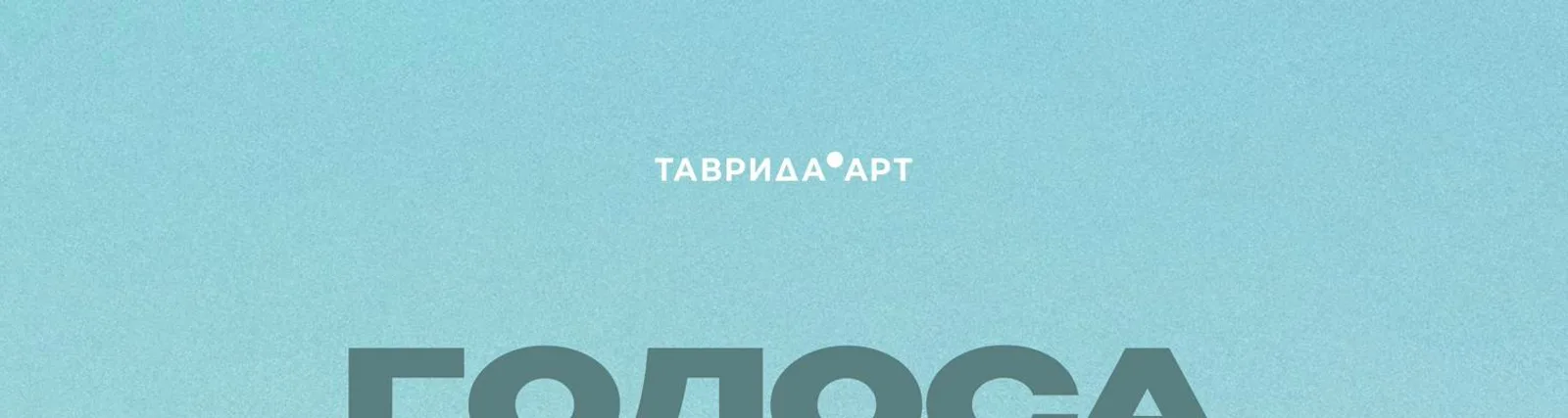 Фото исполнителя Антон Ятманов
