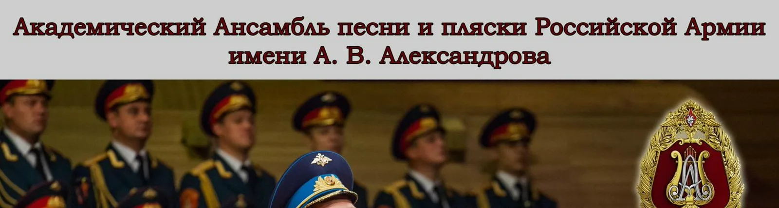Фото исполнителя Владимир Майструк