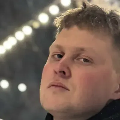 КУРАМЧИК