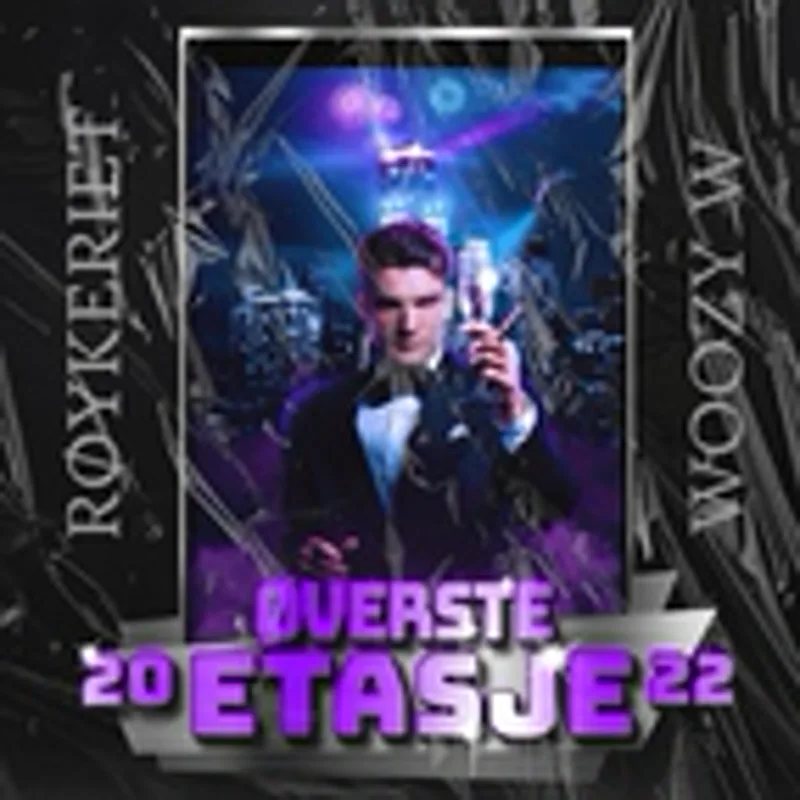 Фото исполнителя Woozy W