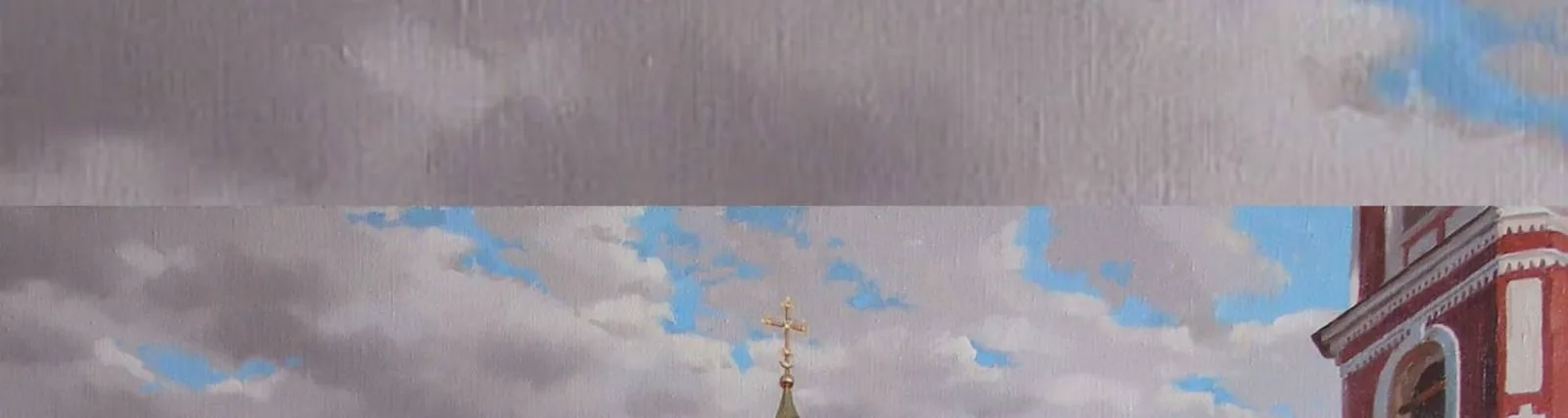 Фото исполнителя Светлана Хахалина