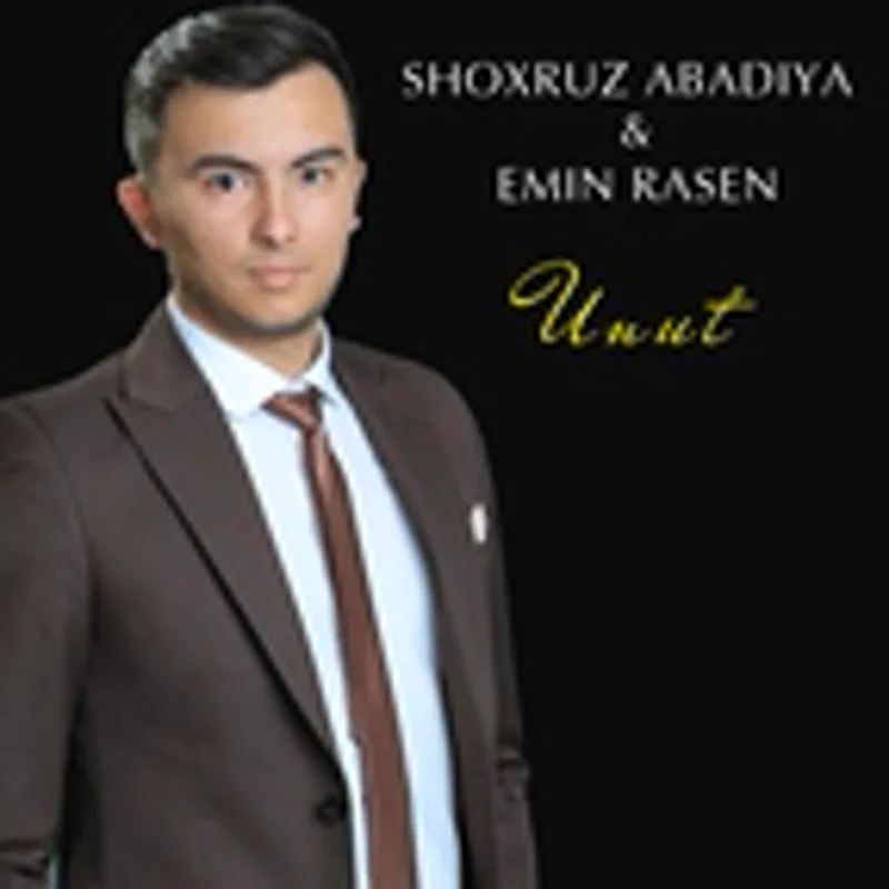 Фото исполнителя Emin Rasen
