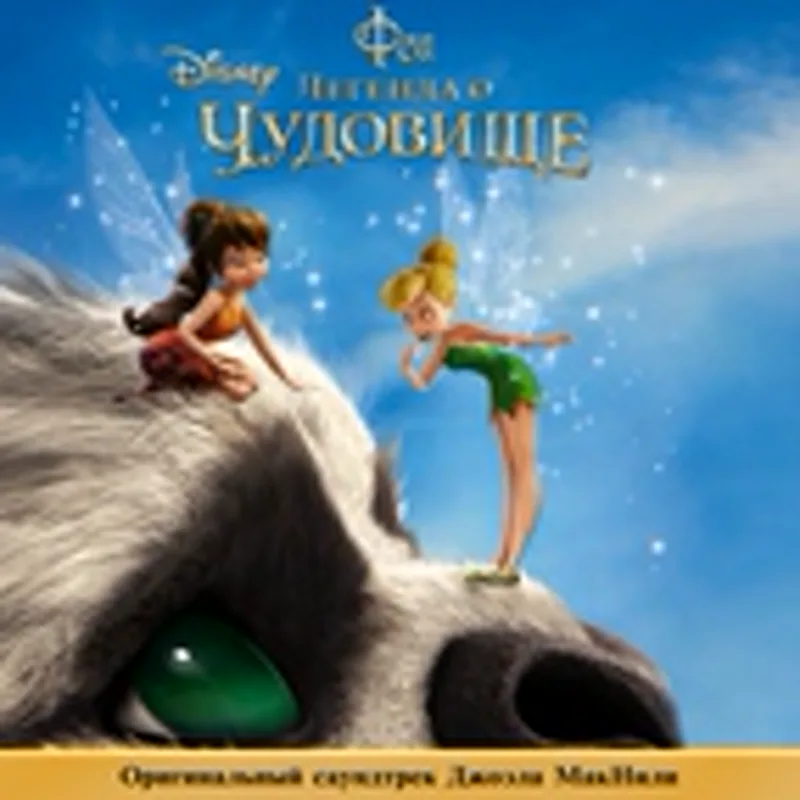 Фото исполнителя Aleksandr Muraviev