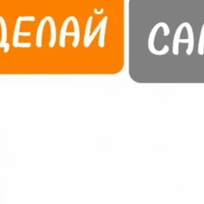 Tomin