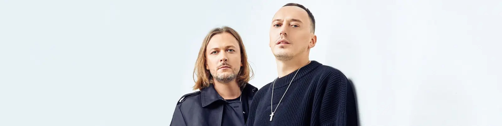 Фото исполнителя Swanky Tunes