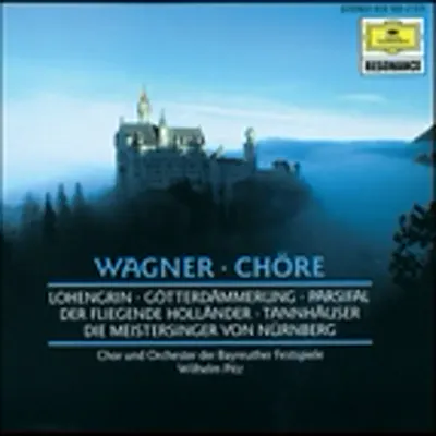 Bayreuther Festspielchor