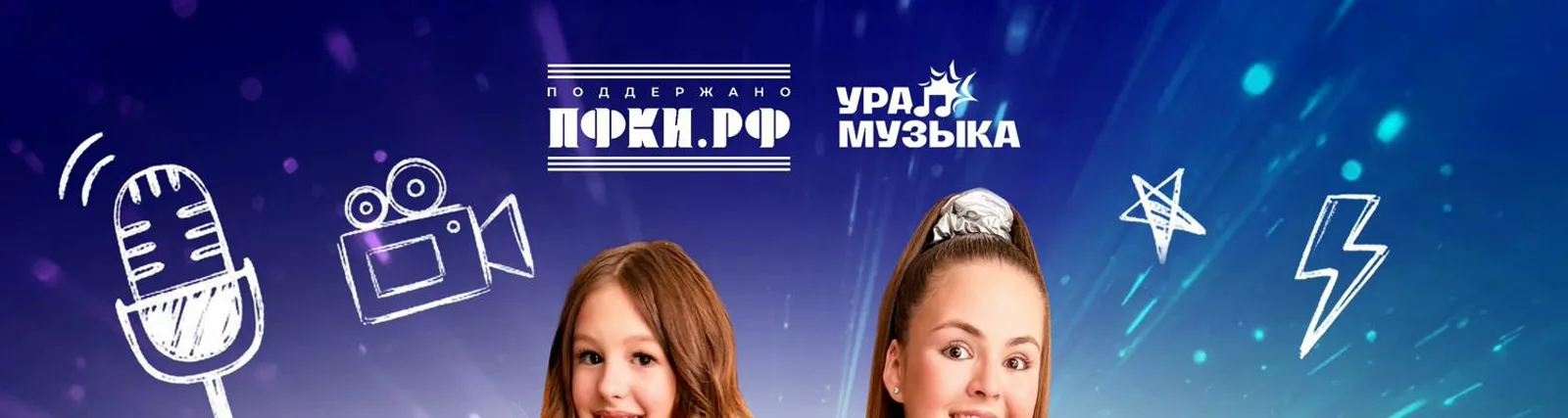 Амелия Колпакова