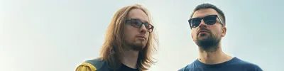 Психоцикл