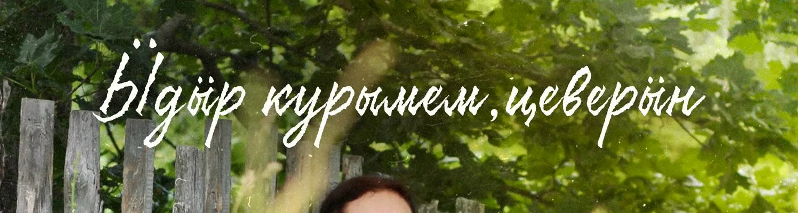 Фото исполнителя Алёна Кудрявцева