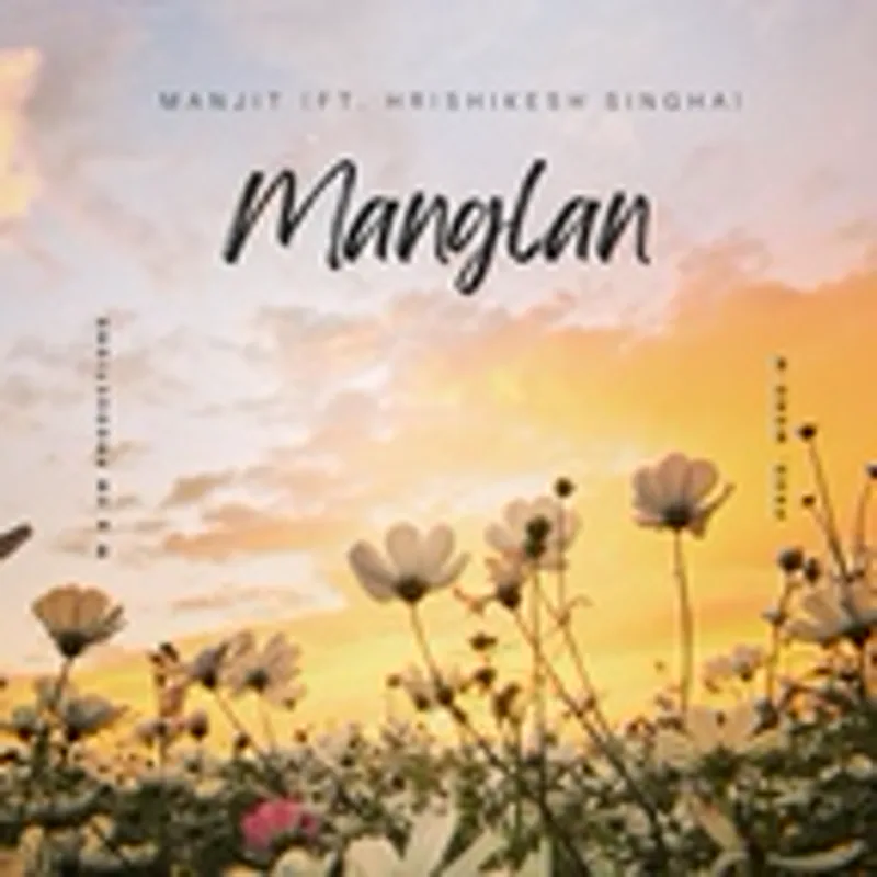 Manjit
