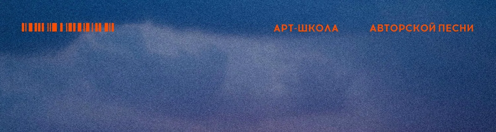 Фото исполнителя Виктория Троян