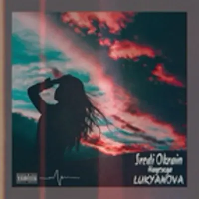 Lukyanova