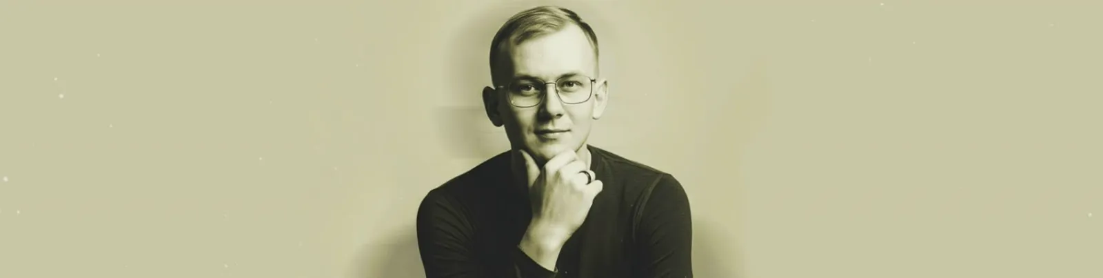Фото исполнителя UVAR