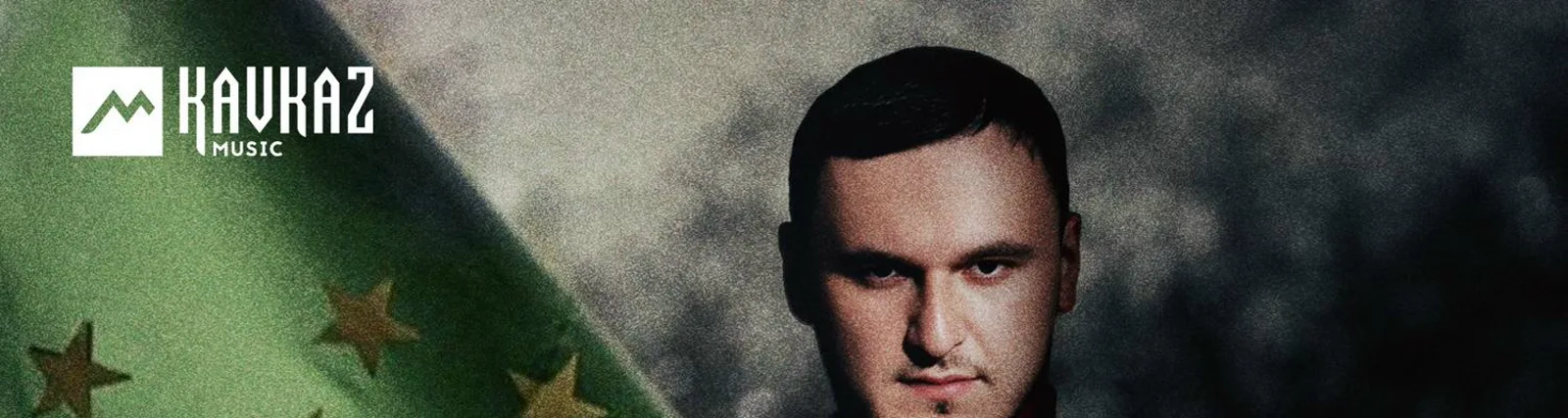 Нэхущ Рустам