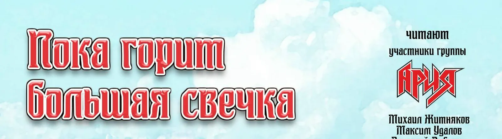 Фото исполнителя Татьяна Бадалова