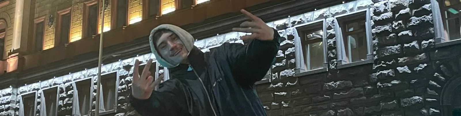 Фото исполнителя MUTE