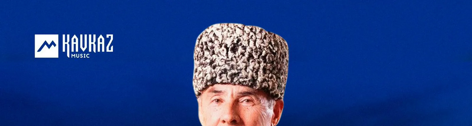 Фото исполнителя Рамзан Паскаев